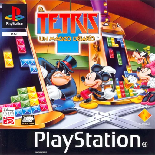El Tetris Un Magico Desafio (Spain)